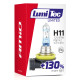 H11 12V 55W PGJ19-2 LUMITEC LIMITED +130%  UP TO 40m AMIO - 1 ΤΕΜ.