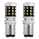 ΛΑΜΠΑΚΙΑ ΔΙΠΟΛΙΚΑ LED ΛΕΥΚΑ CAN-BUS P21/5w BAY15D 12/24V 39xSMD 2016 ΑMiO - 2 TEM.