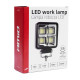 ΠΡΟΒΟΛΕΑΣ ΕΡΓΑΣΙΑΣ WORKING LAMP LED 64xSMD 192W 6.500K 7200lm 9-36V 110x110x35mm AWL38 ΑMiO - 1 TEM.