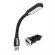 ΠΛΑΦΟΝΙΕΡΑ ΑΝΑΓΝΩΣΗΣ 2 ΣΕ 1 COB LED & ΦΟΡΤΙΣΤΗΣ USB 12/24V - 1000mA (ΜΑΥΡΗ/ΕΥΚΑΜΠΤΗ)