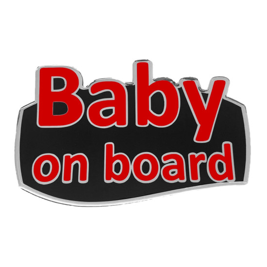 BABY ON BOARD ΑΥΤΟΚΟΛΛΗΤΟ ΕΞΩΤΕΡΙΚΗΣ ΧΡΗΣΗΣ 18,7 Χ 11,9 cm ΚΟΚΚΙΝΟ/ΜΑΥΡΟ/ΧΡΩΜΙΟ ΜΕ ΕΠΙΚΑΛΥΨΗ ΕΠΟΞΕΙΔΙΚΗΣ ΡΥΤΙΝΗΣ (ΥΓΡΟ ΓΥΑΛΙ) - 1 ΤΕΜ.