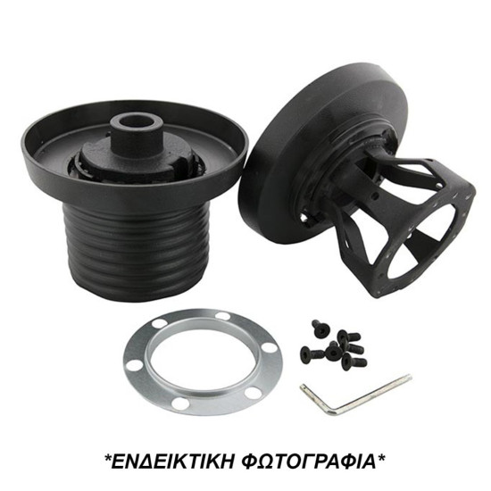 AUDI A4 -1998/A6 -1997/S4 -1998/S6 -1997 ΚΩΝΟΣ ΤΙΜΟΝΙΟΥ ΜΕ ΑΕΡΟΣΑΚΟ LUISI