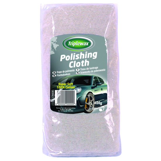 ΠΑΝΙ ΓΙΑ ΓΥΑΛΙΣΜΑ ΒΑΜΒΑΚΕΡΟ 100% (COTTON) 400g/500x27cm CARPLAN TRIPLEWAX POLISHING CLOTH