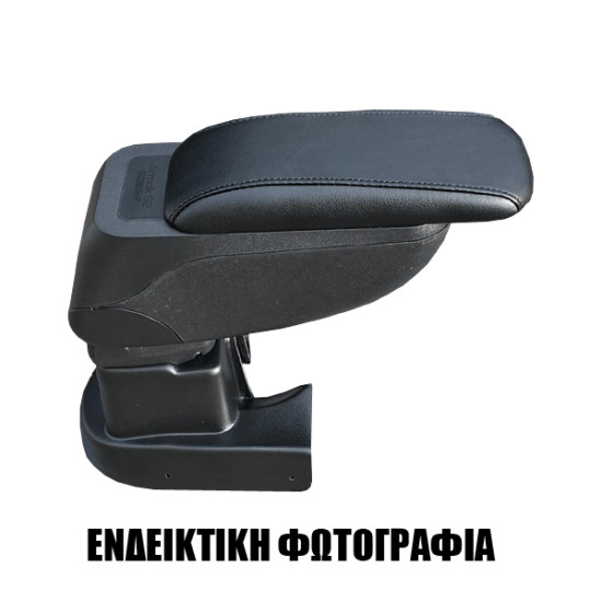 ΤΕΜΠΕΛΗΣ ΑΥΤΟΚΙΝΗΤΟΥ ΓΙΑ MITSUBISHI ATTRAGE SD 2013+ ΕΜΠΕΛΗΣ S2 ΜΕ ΒΑΣΗ CIK - 1 τεμ.