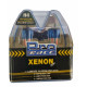 H4 12V 60/55W P43t RAINBOW BLUΕ ΤΥΠΟΥ XENON PRO-RACE -  2 ΤΕΜ.