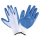 Γάντια Προστασίας Νιτριλίου Μεγ 8