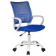 Καρέκλα Γραφείου ArteLibre RALOU Μπλε Mesh 53x59x88-98cm