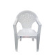 Καρέκλα Κήπου ArteLibre Λευκό Πλαστικό 56x55x79cm