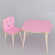 Τραπεζάκι Παιδικό ArteLibre AMAHLE Με Κάθισμα Ροζ MDF/Ξύλο 46x50x42cm