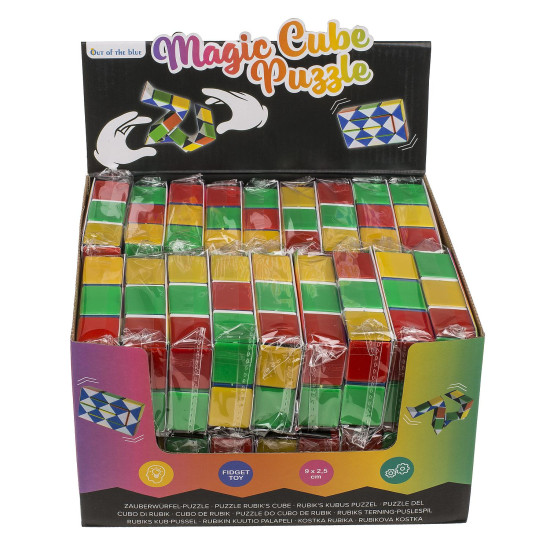 Παιχνίδι Παζλ Μαγικός Κύβος Πολύχρωμο Πλαστικό 9x2.5cm
