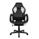 Καρέκλα Γραφείου ArteLibre Gaming ΚΑΛΥΨΩ Μαύρο PU 58x50x106-116cm