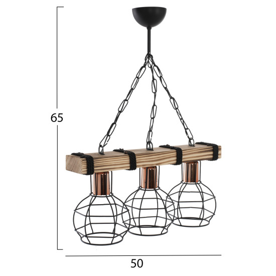 ΦΩΤΙΣΤΙΚΟ ΟΡΟΦΗΣ 3-ΦΩΤΟ ΜΕ ΞΥΛΟ ΚΑΙ ΜΕΤΑΛΛΙΚΑ ΠΛΕΓΜΑΤΑ 50x16x65Yεκ.FB97682.01