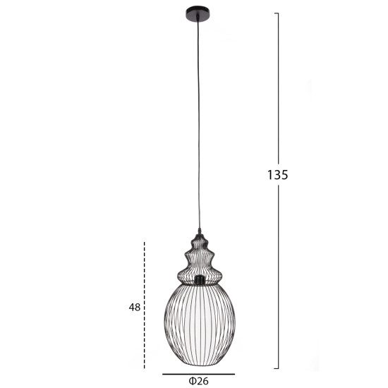 ΦΩΤΙΣΤΙΚΟ ΟΡΟΦΗΣ ΚΡΕΜΑΣΤΟ FB94184 ΜΑΥΡΟ ΜΕΤΑΛΛΟ 26x26x125Υεκ.