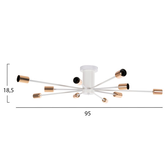 ΦΩΤΙΣΤΙΚΟ ΟΡΟΦΗΣ ΚΡΕΜΑΣΤΟ ΠΟΛΥΦΩΤΟ FB94122 ΛΕΥΚΟ ΜΕΤΑΛΛΟ 18,5Υ εκ.