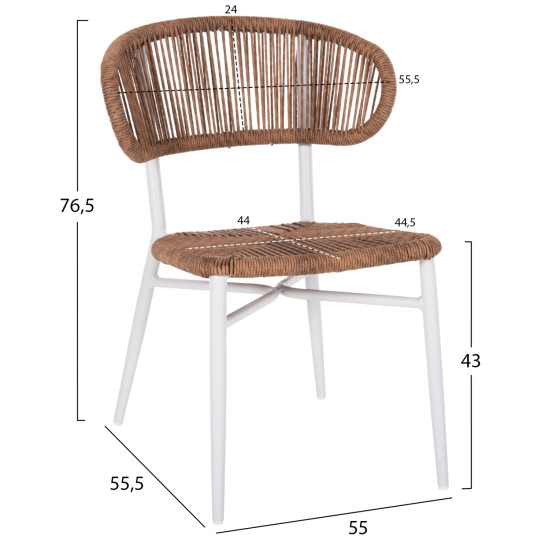 ΚΑΡΕΚΛΑ ΕΞ.ΧΩΡΟΥ FB96049.01 ΑΛΟΥΜΙΝΙΟ ΣΕ ΛΕΥΚΟ -ΣΥΝΘΕΤΙΚΟ RATTAN