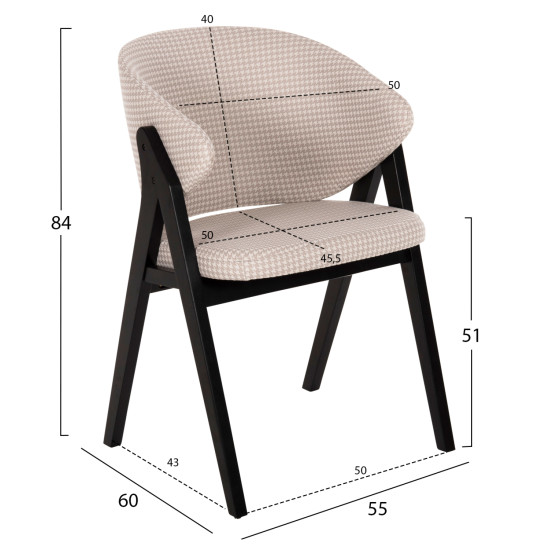 ΚΑΡΕΚΛΑ FB99746.01 RUBBERWOOD ΣΕ ΜΑΥΡΟ ΧΡΩΜΑ-ΜΠΕΖ ΥΦΑΣΜΑ 55x60x84Yεκ.