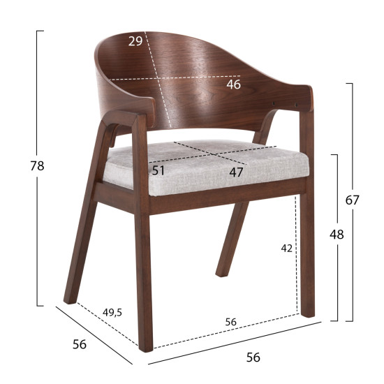 ΚΑΡΕΚΛΑ FB99972 RUBBERWOOD ΣΕ ΚΑΡΥΔΙ-ΓΚΡΙ ΥΦΑΣΜΑ ΚΑΘΙΣΜΑ 56x56x78Yεκ.