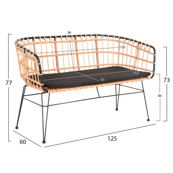 ΠΑΓΚΑΚΙ ΔΙΘΕΣΙΟ FB95692.11 P.E.RATTAN ΜΠΕΖ-ΜΑΥΡΟΣ ΜΕΤΑΛ.ΣΚΕΛΕΤΟΣ 125x60x77Υεκ