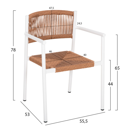 ΠΟΛΥΘΡΟΝΑ ΑΛΟΥΜΙΝΙΟΥ FB95786.11 ΛΕΥΚΗ-ΣΥΝΘ.RATTAN ΜΠΕΖ 55,5x53x78Υεκ.