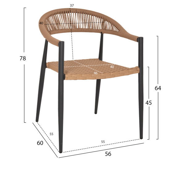 ΠΟΛΥΘΡΟΝΑ ΑΛΟΥΜΙΝΙΟΥ FB95854.12 ΑΝΘΡΑΚΙ PΕ RATTAN ΜΠΕΖ 56x60x78 εκ.