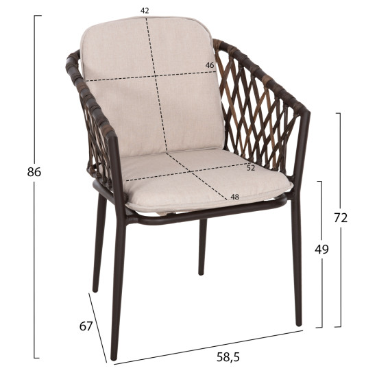 ΠΟΛΥΘΡΟΝΑ ΑΛΟΥΜΙΝΙΟΥ FB96080 ΚΑΦΕ-ΣΥΝΘ.RATTAN ΚΑΦΕ-ΜΠΕΖ ΜΑΞΙΛΑΡΙΑ 58,5x67x86Υεκ