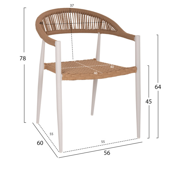 ΠΟΛΥΘΡΟΝΑ ΑΛΟΥΜΙΝΙΟΥ ΛΕΥΚΗ PΕ RATTAN ΜΠΕΖ FB95854.01 55.5x58.5x78 εκ.