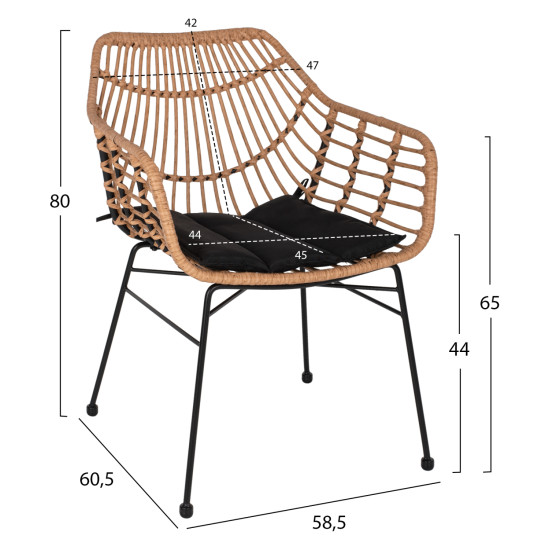 ΠΟΛΥΘΡΟΝΑ ΕΠΑΓΓΕΛΜΑΤΙΚΗ ΜΑΥΡΟ ΜΕΤΑΛΛΟ RATTAN ΜΠΕΖ & ΜΑΞΙΛΑΡΙ FB95864.01 58,5x60,5x80 εκ.