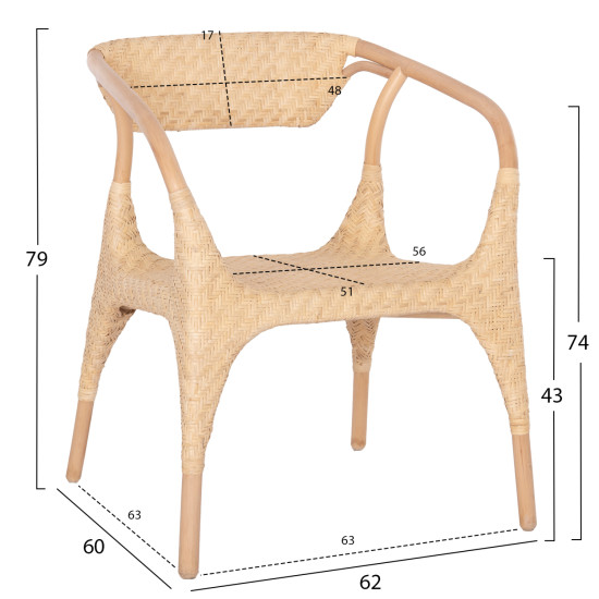 ΠΟΛΥΘΡΟΝΑ ΕΣΩΤ.ΧΩΡΩΝ FB99956.01 ΦΥΣΙΚΟ RATTAN 62x60x79Υεκ.