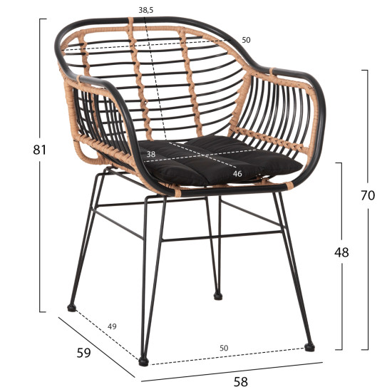 ΠΟΛΥΘΡΟΝΑ FB95663.11 ΜΕΤΑΛ.ΣΚΕΛΕΤΟΣ-P.E.RATTAN ΜΠΕΖ-ΜΑΥΡΟ 58x59x81Υεκ