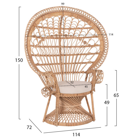 ΠΟΛΥΘΡΟΝΑ FB99342 RATTAN ΣΕ ΦΥΣΙΚΟ-ΜΑΞΙΛΑΡΙ ΜΠΕΖ 114x72x150Yεκ.