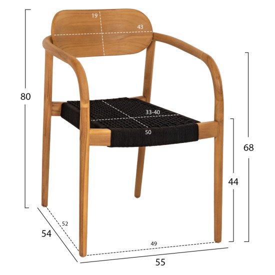 ΠΟΛΥΘΡΟΝΑ FB99636.02 ΞΥΛΟ TEAK ΦΥΣΙΚΟ & ΜΑΥΡΟ ΣΧΟΙΝΙ 55x54x80Υ εκ.