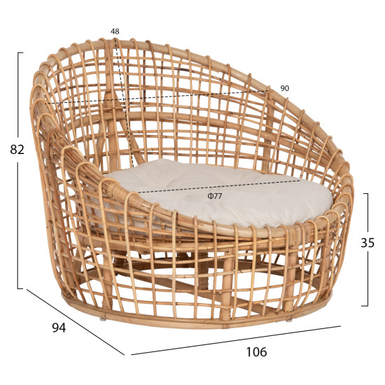 ΠΟΛΥΘΡΟΝΑ FB99814 RATTAN ΣΕ ΦΥΣΙΚΟ-ΛΕΥΚΟ ΜΑΞΙΛΑΡΙ 106x94x82Yεκ.