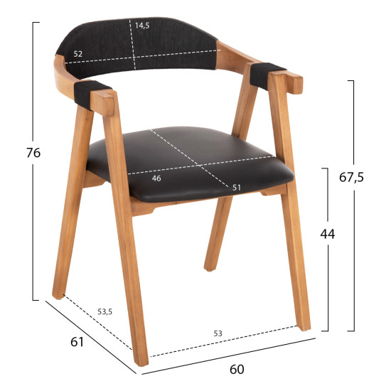 ΠΟΛΥΘΡΟΝΑ FB99867.02 ΞΥΛΟ TEAK ΦΥΣΙΚΟ-ΜΑΥΡΟ ΣΧΟΙΝΙ & PU ΚΑΘΙΣΜΑ 60x61x76Υεκ.