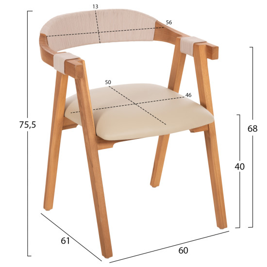 ΠΟΛΥΘΡΟΝΑ FB99867.07 ΞΥΛΟ TEAK ΦΥΣΙΚΟ-ΜΠΕΖ ΣΧΟΙΝΙ & PU ΚΑΘΙΣΜΑ 60x61x75,5Υεκ.