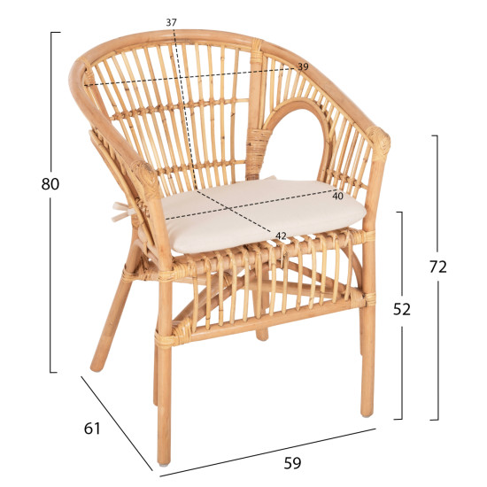 ΠΟΛΥΘΡΟΝΑ FB99929.04 RATTAN ΣΕ ΦΥΣΙΚΟ-ΛΕΥΚΟ ΜΑΞΙΛΑΡΙ 59x61x80Υεκ.