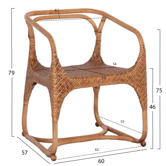 ΠΟΛΥΘΡΟΝΑ FB99955.02 ΦΥΣΙΚΟ RATTAN-ΚΑΡΥΔΙ ΧΡΩΜΑ 60x57x79Υεκ.