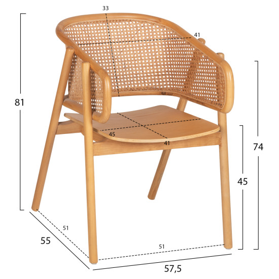 ΠΟΛΥΘΡΟΝΑ KENLEE FB99872 ΦΡΑΞΙΝΟΣ ΚΑΙ ΦΥΣΙΚΟ RATTAN RATTAN ΣΕ ΦΥΣΙΚΟ 57,5x55x81Yεκ.