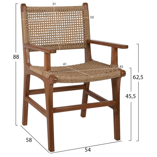 ΠΟΛΥΘΡΟΝΑ ΜΑΣΙΦ ΞΥΛΟ ΤEAK ΦΥΣΙΚΟ RATTAN ΣΧΟΙΝΙ 54Χ58Χ88Υεκ.FB99385.01