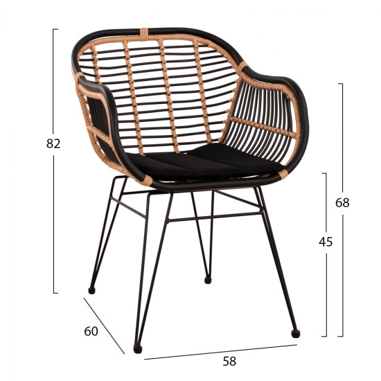 ΠΟΛΥΘΡΟΝΑ ΜΕ ΜΑΞΙΛΑΡΙ ΜΕΤΑΛΛΙΚΗ FB95663 ΜΕ WICKER ΜΠΕΖ & ΜΑΥΡΟ ΧΡΩΜΑ  58x60x82Υ εκ.