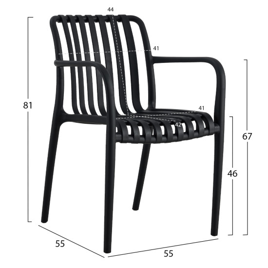 ΠΟΛΥΘΡΟΝΑ ΠΟΛΥΠΡΟΠΥΛΕΝΙΟΥ FB95940.02 ΜΑΥΡΗ 55x55x81Υεκ.