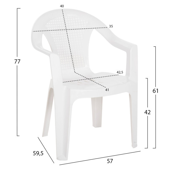 ΠΟΛΥΘΡΟΝΑ ΠΟΛΥΠΡΟΠΥΛΕΝΙΟΥ FB96145.13 ΛΕΥΚΗ 57x59,5x77Υ εκ.