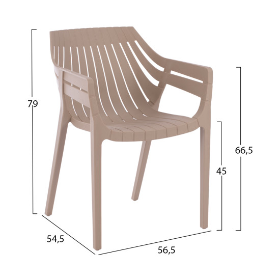 ΠΟΛΥΘΡΟΝΑ ΠΟΛΥΠΡΟΠΥΛΕΝΙΟΥ FB98116.07 ΜΠΕΖ 56,5x54,5x79 cm