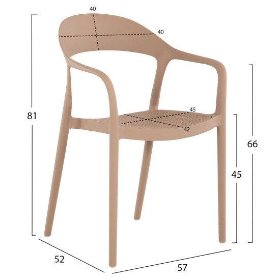 ΠΟΛΥΘΡΟΝΑ ΠΟΛΥΠΡΟΠΥΛΕΝΙΟΥ ΚΑΠΟΥΤΣΙΝΟ 57x53x81Υ FB95935.03