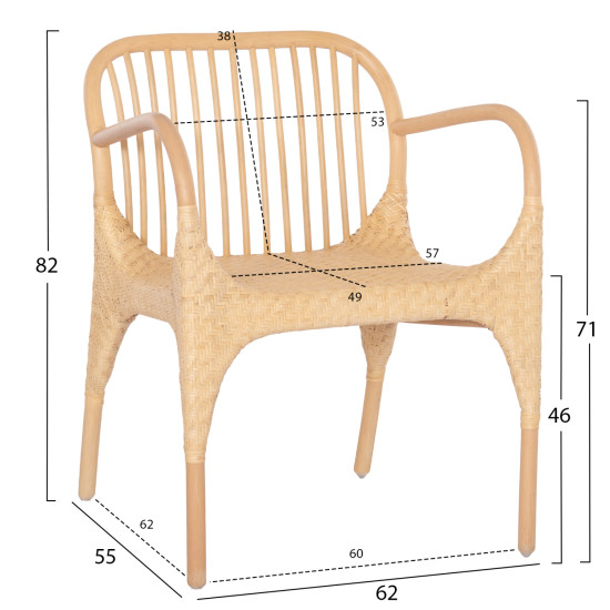 ΠΟΛΥΘΡΟΝΑ ΤΡΑΠΕΖΑΡΙΑΣ FB99957.01 ΦΥΣΙΚΟ RATTAN 62x55x82Υεκ.