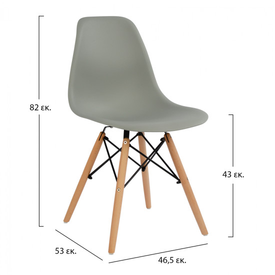 ΣΕΤ ΤΡΑΠΕΖΑΡΙΑΣ 5 ΤΜΧ ΤΡΑΠΕΖΙ 45x54x84 cm ΜΕ ΚΑΡΕΚΛΕΣ ΓΚΡΙ FB911330.10