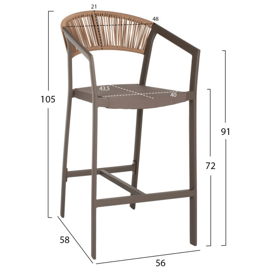 ΣΚΑΜΠΟ ΑΛΟΥΜΙΝΙΟΥ ΜΕ ΜΠΡΑΤΣΑ ΣΑΜΠΑΝΙΖΕ RATTAN ΛΕΥΚΟ TEXTLINE FB95892.03 56x58x105Y εκ.