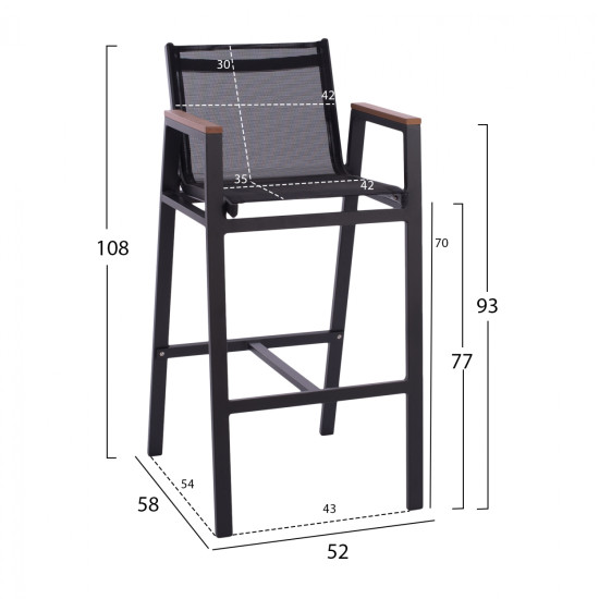 ΣΚΑΜΠΟ ΜΠΑΡ ΑΛΟΥΜΙΝΙΟΥ ΑΝΘΡΑΚΙ ΜΕ POLYWOOD 52 x 58 x 108 εκ. FB95790.02