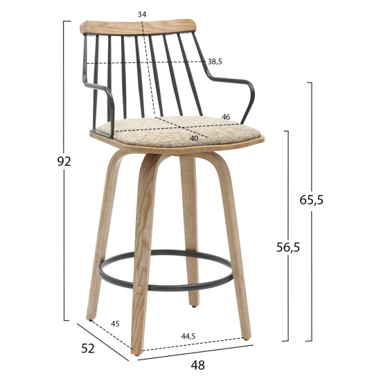 ΣΚΑΜΠΟ ΜΠΑΡ FB99985.01 WHITE WASH Κ.Π.-ΜΑΥΡΟ ΜΕΤΑΛΛΟ-ΜΠΕΖ ΥΦΑΣΜΑ 48x52x92Υεκ