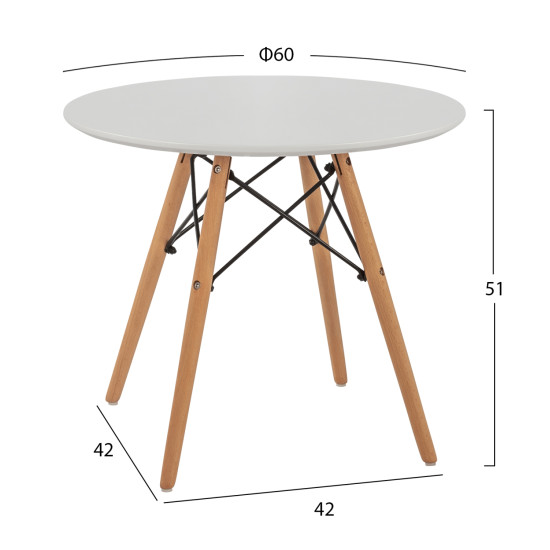 ΤΡΑΠΕΖΙ KID FB98451.01 ΣΤΡΟΓΓYΛΟ Φ60X51Υ ΛΕΥΚΟ