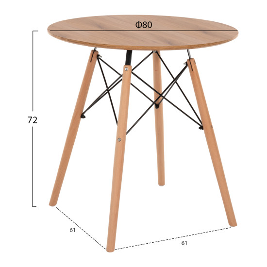 ΤΡΑΠΕΖΙ ΣΤΡΟΓΓΥΛΟ FB90059.04 MDF ΣΕ ΦΥΣΙΚΟ-ΠΟΔΙΑ ΟΞΙΑΣ ΦΥΣΙΚΟ Φ80Χ72Υεκ.